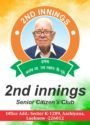 2nd Innings